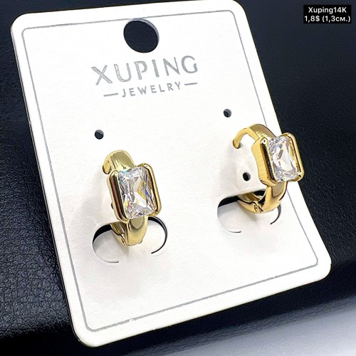 Сережки Xuping14К 10380 (1,3 см.)